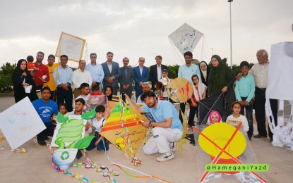 برگزاری همایش پروزار بادبادک ها در پارک کوهستان یزد