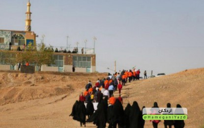 برگزاری همایش پیاده روی خانوادگی در اردکان