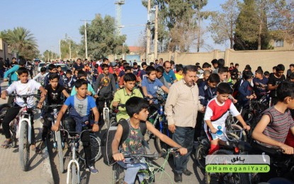 برگزاری همایش دوچرخه سواری همگانی در بافق