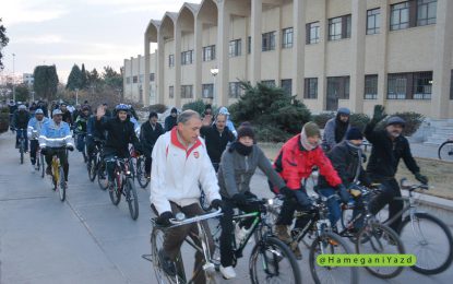 سی و چهارمین هفته از همایشهای دوچرخه سواری سه شنبه های بدون خودرو در یزد برگزار شد