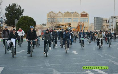 سی و پنجمین هفته از همایشهای دوچرخه سواری سه شنبه های بدون خودرو در یزد با حضور پرشور علاقه مندان برگزار شد