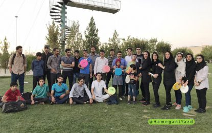 برگزاری دوره استعدادیابی فریزبی در پارک کوهستان یزد