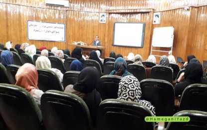 برگزاری نشست هم اندیشی مربیان و مدرسان بانوان یوگای استان یزد