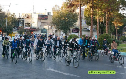 یکصد و بیست و هشتمین همایش دوچرخه سواری پنجشنبه های یزد با گذر از کوچه های آشتی کنان برگزار شد