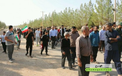 همایش پیاده روی خانوادگی و دوچرخه سواری در دهستان فهرج برگزار شد