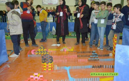 برگزاری اولین جشنواره و مسابقات همگانی دومینوی نونهالان و نوجوانان استان یزد