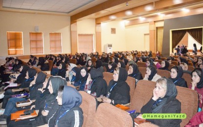 اولین سمینار تمرینات معلق با رویکرد نوین در یزد برگزار شد