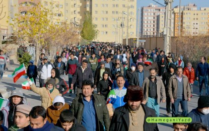 همایش پیاده روی خانوادگی در یزد برگزار شد