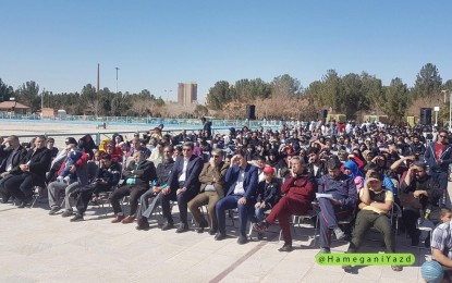 برگزاری جشنواره بزرگ ورزش همگانی در یزد
