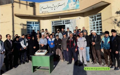 حضور رئیس هیئت ورزشهای همگانی استان یزد در شهرستان مهریز