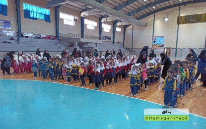 برگزاری همایش های متعدد ورزش همگانی در شهرستان بافق
