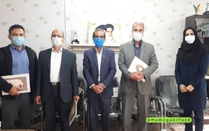 تشکیل و معرفی اعضای کمیته ورزش و فعالیت بدنی زندان های استان یزد