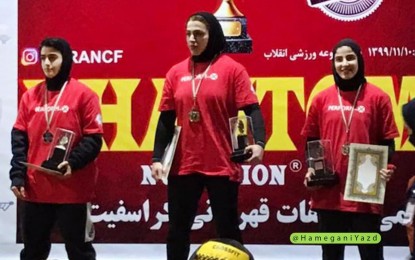 کسب اولین مدال کراس فیت استان یزد در مسابقات کشوری