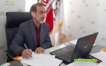 حضور رئیس هیئت ورزشهای همگانی استان یزد در نشست آنلاین فدراسیون ورزشهای همگانی